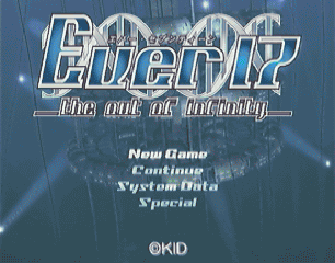 Ever17 -the out of infinity- (C)KID